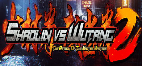 少林与武当2/Shaolin vs Wutang 2 截图