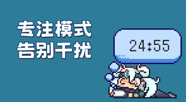 使魔见闻录 截图