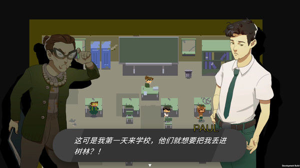 海怪学院/Kraken Academy!! 截图
