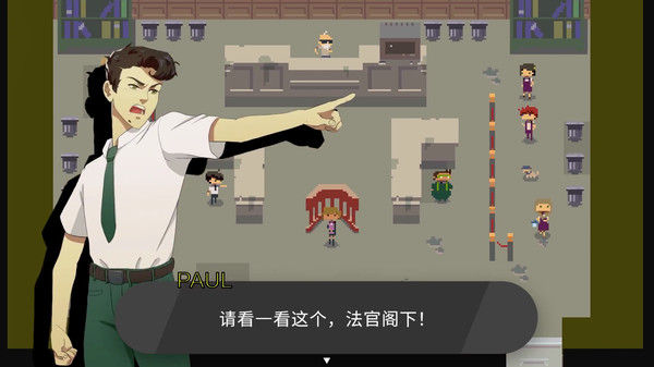 海怪学院/Kraken Academy!! 截图
