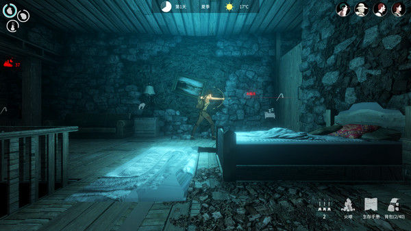 地表法则：先遣者 截图