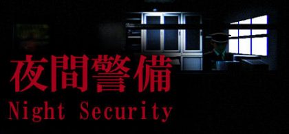 [Chilla's Art] Night Security | 夜間警備