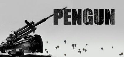 彭根/Pengun