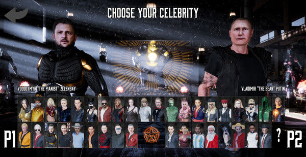 DiktaPunk：为统治而战/Celebrity Kombat 截图