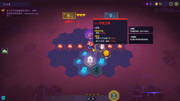 网络爬虫 NET.CRAWL 截图