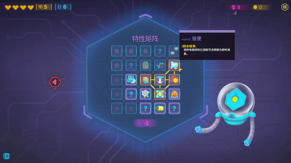 网络爬虫 NET.CRAWL 截图