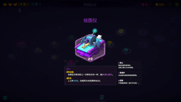 网络爬虫 NET.CRAWL 截图