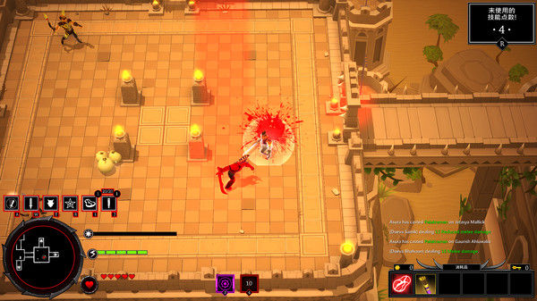战神阿修罗/Asura: Vengeance Edition 截图