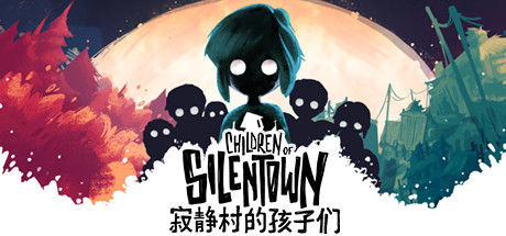 寂静村的孩子们 Children of Silentown 截图