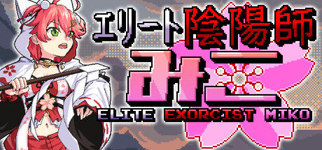 Elite Exorcist Miko 截图