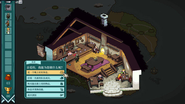 以剑为生：战术/Live by the Sword: Tactics 截图