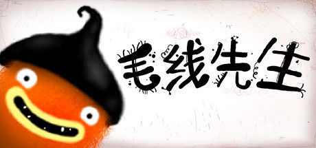 毛线先生 (CHUCHEL) 截图