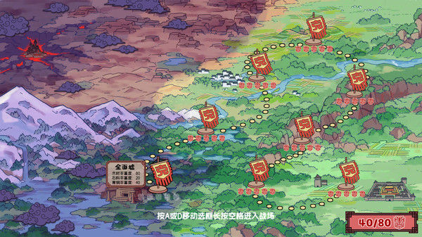 方境战记BlockFight 截图