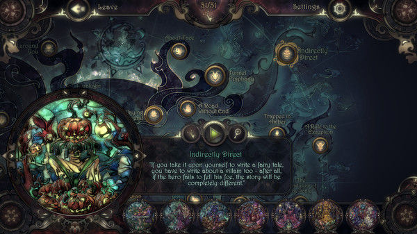 玻璃假面2：幻觉/Glass Masquerade 2: Illusions 截图