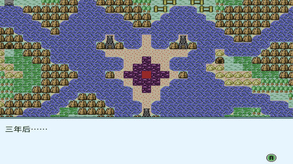 神器冒险外传DX/Artifact Adventure Gaiden DX 截图