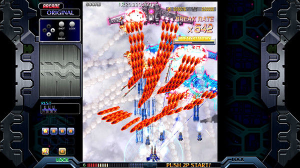 红莲四羽：世界引燃/Crimzon Clover World EXplosion 截图