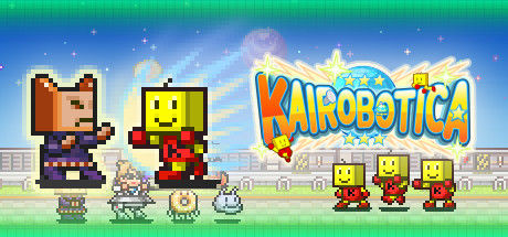 星之开罗君 (Kairobotica) 截图