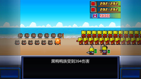 星之开罗君 (Kairobotica) 截图