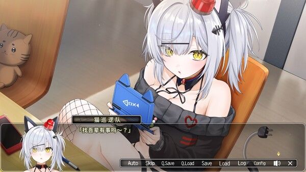 パト猫クエストⅡ　珍猫はつれえよなあ 截图