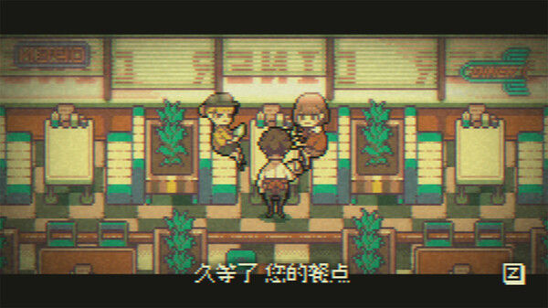 再见世界/GOODBYE WORLD 截图