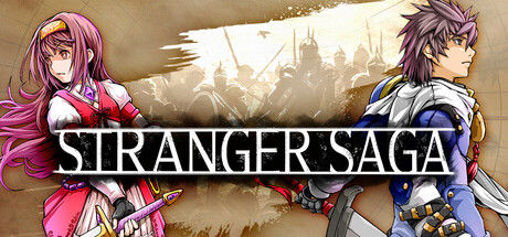STRANGER SAGA 《流浪者巴奇》与《伊斯基埃尔德的野心》 截图