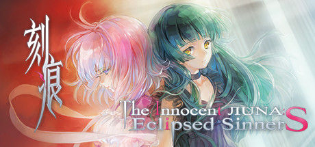 刻痕 Notch - The Innocent LunA: Eclipsed SinnerS 截图