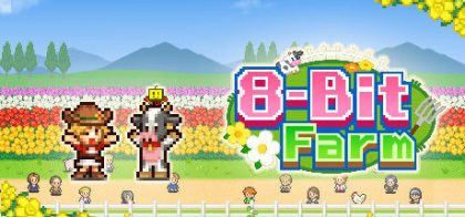 像素牧场物语 (8-Bit Farm)