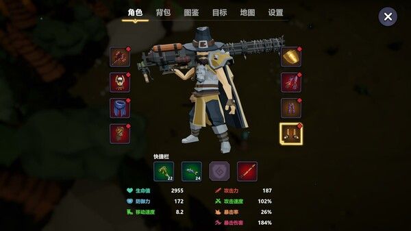 奇怪的RPG 截图