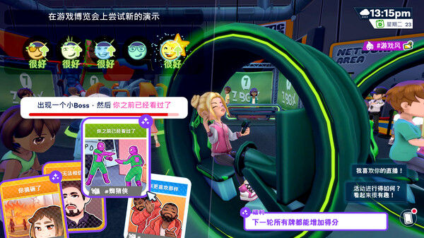 油管主播的生活2/Youtubers Life 2 截图