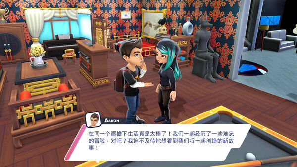 油管主播的生活2/Youtubers Life 2 截图