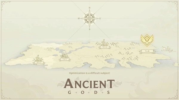 远古众神/Ancient Gods 截图