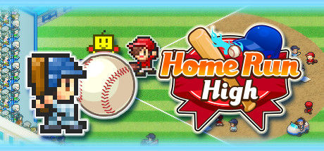棒球学院物语 (Home Run High) 截图