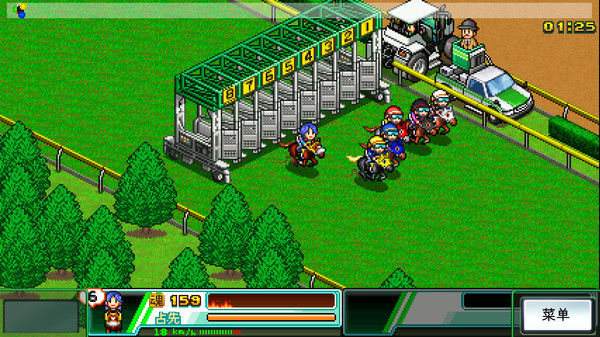 赛马牧场物语 (Pocket Stables) 截图