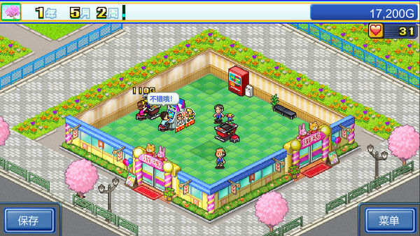 游戏厅物语 (Pocket Arcade Story) 截图