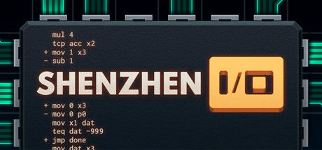 深圳 IO/SHENZHEN I/O 截图