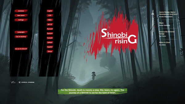 忍者崛起/Katana-Ra: Shinobi Rising 截图