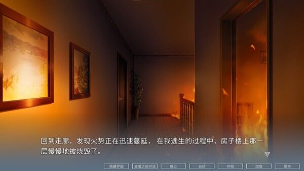 ELEGIES：阿雅/ELEGIES: Aya 截图