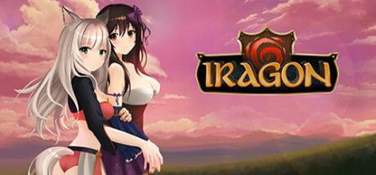 艾拉贡/Iragon