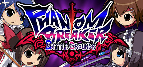 幻象破坏者：战场/Phantom Breaker: Battle Grounds Classic 截图