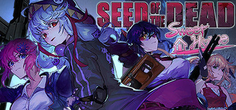 死亡之种：甜蜜家园/Seed of the Dead: Sweet Home 截图