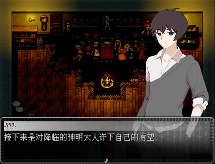 提线木偶 The Marionette 截图