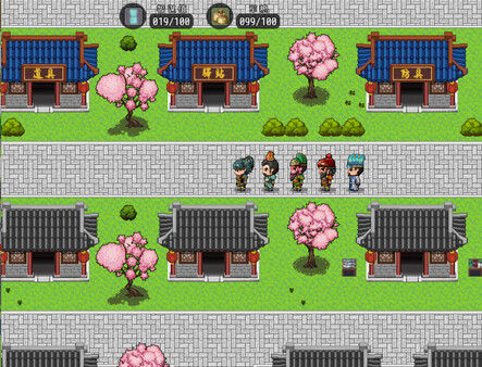 三国天地·逆鳞英雄 截图