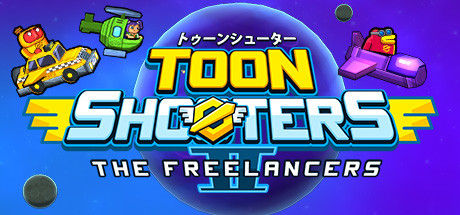 卡通射手 2：自由职业者/Toon Shooters 2: The Freelancers 截图