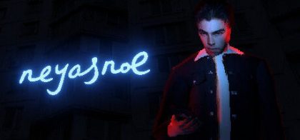 内亚松/Neyasnoe
