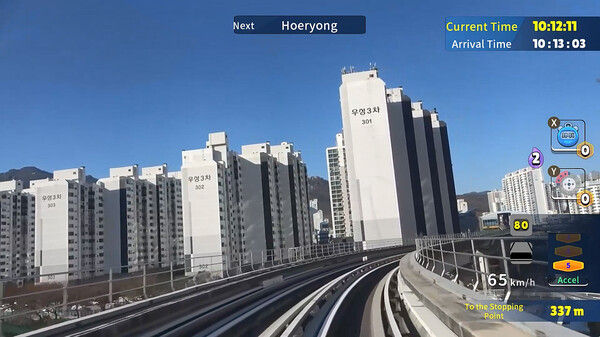 韩国轨道驾驶之旅：轻轨乌镇部/Korean Rail Driving Tour-LRT Uijeongbu 截图