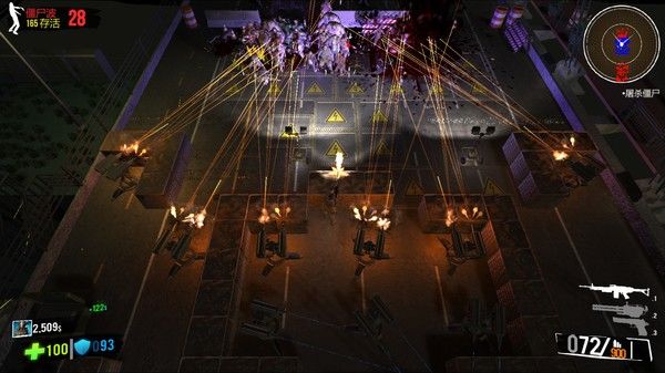 终极僵尸防御/Ultimate Zombie Defense 截图