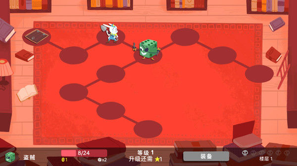 骰子地下城/Dicey Dungeons 截图