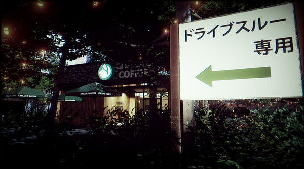 [Chilla's Art] The Closing Shift | 閉店事件 截图