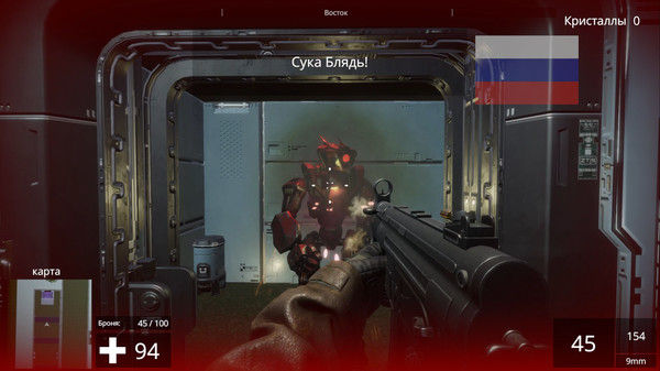Linguist FPS [英语学习, 日语, 俄语 和更多] 截图