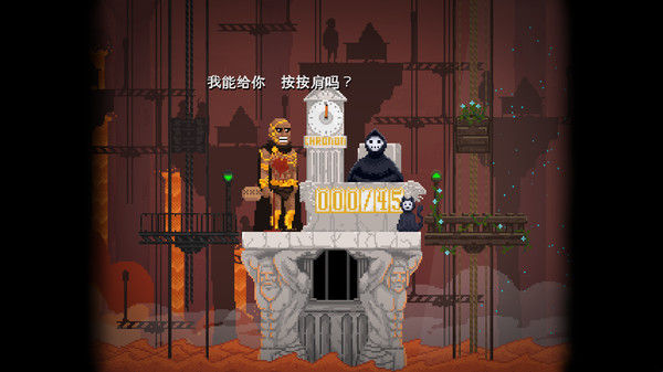 安息，死亡!/Peace, Death! 截图